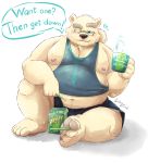  2019 anthro aotoaka belly blue_eyes blush clothing cute_fangs english_text eyewear fur glasses hi_res leib_(tas) male mammal moobs navel nipples one_eye_closed overweight overweight_male pocky polar_bear shirt shorts simple_background sitting solo text tokyo_afterschool_summoners topwear ursid ursine video_games white_background white_fur wink 