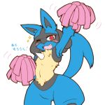  2019 acky05_(artist) ambiguous_gender anthro black_fur blue_fur blush fangs fur looking_at_viewer lucario nintendo one_eye_closed pok&eacute;mon pok&eacute;mon_(species) pom_poms red_eyes simple_background smile solo spikes teeth video_games white_background wink yellow_fur 