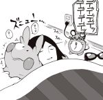  1boy alarm_clock blanket blush_stickers calme_(pokemon) clock closed_mouth cord creatures_(company) dedenne electric_socket eyes_closed game_freak gen_6_pokemon glasses goomy japanese_text looking_up lying male_focus minashirazu nintendo on_back open_mouth pokemon pokemon_(creature) pokemon_(game) pokemon_xy sleeping smile speech_bubble translation_request trembling tucked_in 