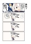  &gt;_&lt; 1girl 4koma bangs beni_shake black_dress black_footwear blush chibi comic dress eyebrows_visible_through_hair eyes_closed fate/grand_order fate_(series) flag fur-trimmed_jacket fur-trimmed_sleeves fur_trim hair_between_eyes holding holding_flag jacket jeanne_d&#039;arc_(alter)_(fate) jeanne_d&#039;arc_(fate)_(all) long_sleeves open_mouth profile purple_jacket sideways_mouth translation_request wavy_mouth white_flag white_hair wicked_dragon_witch_ver._shinjuku_1999 |_| 