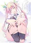  1girl barefoot blush eyes_closed feet head_tilt horns long_hair naturalton open_mouth pink_hair pointy_ears pov pov_feet soles toes torn_clothes torn_legwear translated twintails 