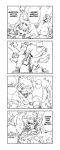  5_fingers anthro canid canine canis chain clothed clothing comic dialogue domestic_dog duo english_text fur gamma-g garmr hi_res male male/male mammal moritaka text tokyo_afterschool_summoners video_games 