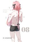  1boy artist_name ass astolfo_(fate) back bishounen black_bow black_ribbon bow boxers braid buttoning copyright_name fang fate/apocrypha fate_(series) from_behind hair_intakes hair_ribbon holding_shirt leopardtiger long_braid long_hair male_focus motion_lines multicolored_hair no_pants numbered pink_hair purple_eyes ribbon school_uniform shirtless simple_background single_braid skin_fang solo streaked_hair toned toned_male underwear underwear_only white_background 