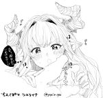  1boy 1girl bangs blush ear_blush eyebrows_visible_through_hair fingernails granblue_fantasy hands_on_penis heart heart_eyes highres horns open_mouth otani_(kota12ro08) penis pointy_ears rastina sharp_fingernails signature simple_background sketch twitter_username white_background 