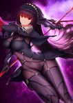  armor artist_revision bodysuit fate/grand_order higandgk scathach_(fate/grand_order) weapon 