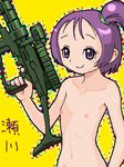  ojamajo_doremi onpu_segawa sword tagme 