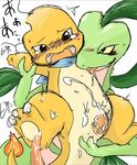  charmander grovyle pokemon pokemon_mystery_dungeon tagme 