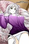  maya_natsume tagme tenjho_tenge 