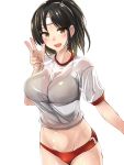  1girl absurdres black_hair bra_through_clothes brown_eyes commentary_request cowboy_shot eureka_(eureka-0075) headband highres kantai_collection looking_at_viewer nagara_(kantai_collection) open_mouth shirt short_hair short_sleeves simple_background solo w white_background white_shirt 