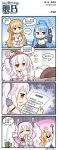  4koma animal_ears armband azur_lane bangs bare_shoulders blonde_hair blue_eyes blue_hair brown_eyes bunny_ears capelet chinese_text choker cleveland_(azur_lane) comic eyebrows_visible_through_hair fake_animal_ears hair_ornament hairband helena_(azur_lane) highres jacket laffey_(azur_lane) long_hair multiple_girls north_carolina_(azur_lane) off_shoulder open_clothes open_jacket pink_jacket red_hairband silver_hair sunglasses toucailao twintails very_long_hair watermark white_camisole white_hairband 