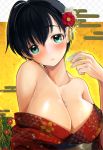  1girl 5saiji alcohol bare_shoulders between_breasts black_hair blush breasts cleavage clothes_down cup egasumi flower green_eyes hair_flower hair_ornament japanese_clothes kimono large_breasts looking_at_viewer original pouring pouring_onto_self sakazuki sake short_hair 