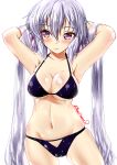  1girl bikini black_bikini blush breasts cameltoe cleavage closed_mouth collarbone groin hair_ornament hair_ribbon highres k.m.station large_breasts long_hair monochrome_background navel purple_eyes ribbon senki_zesshou_symphogear shiny shiny_clothes shiny_hair shiny_skin simple_background solo swimsuit swimwear twintails very_long_hair wet wet_hair white_background white_hair yukine_chris 