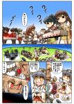  6+girls akagi_(kantai_collection) akatsuki_(kantai_collection) arm_guards barbecue black_hair brown_eyes brown_hair burning burnt chibi collar comic crossed_arms cup dark_skin detached_sleeves drinking_glass eating eyes_closed fang fire flat_cap folded_ponytail food food_themed_pillow glasses green_hair grey_hair hair_flaps hair_ornament hair_ribbon hairband hairclip hat hatsuharu_(kantai_collection) headgear hibiki_(kantai_collection) highres hiryuu_(kantai_collection) hisahiko horns houshou_(kantai_collection) ikazuchi_(kantai_collection) inazuma_(kantai_collection) japanese_clothes juliet_sleeves jun&#039;you_(kantai_collection) kaga_(kantai_collection) katsuragi_(kantai_collection) kimono long_hair long_sleeves mittens multiple_girls musashi_(kantai_collection) nagato_(kantai_collection) nontraditional_miko northern_ocean_hime onigiri open_mouth orange_eyes pantyhose picnic pleated_skirt ponytail puffy_sleeves purple_hair red_eyes ribbon shinkaisei-kan short_hair side_ponytail skirt sleeveless smile smoke souryuu_(kantai_collection) star star-shaped_pupils symbol-shaped_pupils thighhighs translation_request twintails white_hair wide_sleeves wo-class_aircraft_carrier younger zuikaku_(kantai_collection) 
