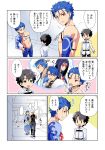  4boys :d archer black_hair blue_eyes blue_hair chaldea_uniform comic cu_chulainn_(fate/grand_order) cu_chulainn_(fate/prototype) cu_chulainn_alter_(fate/grand_order) dark_skin dark_skinned_male earrings fang fate/grand_order fate_(series) fujimaru_ritsuka_(male) highres jewelry lancer male_focus multiple_boys necklace open_mouth pointing red_eyes shirtless short_hair smile translation_request walking white_hair yami_no_naka |_| 