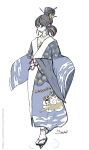  clothing female hi_res japan japanese_clothing kimono siurize skutchi solo 