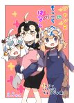  3girls :d absurdres ahoge bangs bell black_shirt black_shorts blush blush_stickers bow braid brown_eyes brown_hair carrying closed_mouth commentary_request cover cover_page eyebrows_visible_through_hair fate/grand_order fate_(series) fingernails green_bow hair_between_eyes hair_bow headpiece highres jeanne_d&#039;arc_(alter)_(fate) jeanne_d&#039;arc_(fate) jeanne_d&#039;arc_(fate)_(all) jeanne_d&#039;arc_alter_santa_lily long_hair long_sleeves multiple_girls no_shoes open_mouth overalls pigeon-toed piggyback pink_shirt purple_bow purple_eyes purple_shirt ranf sharp_teeth shirt shorts single_braid smile socks standing striped striped_bow sweat teeth translation_request v-shaped_eyebrows very_long_hair white_hair white_legwear younger 