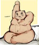  2019 anthro bed belly brown_fur english_text eyes_closed fur hi_res humanoid_hands kusosensei male mammal moobs navel nipples overweight overweight_male sitting solo text tired ursid 
