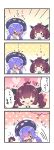 &gt;_&lt; ... 0_0 2girls 4koma :d =_= ? ahoge bangs bare_shoulders black_headwear blue_hair blue_shirt blush bow brown_hair closed_mouth comic commentary_request emphasis_lines eyes_closed fang flying_sweatdrops hair_between_eyes hair_bow hair_ornament hairclip hat heart highres japanese_clothes kimono long_hair low_twintails milkpanda multiple_girls nose_blush one_side_up open_mouth otomachi_una polka_dot polka_dot_background sailor_collar shirt sleeveless sleeveless_shirt smile striped striped_bow touhoku_kiritan translation_request twintails vocaloid voiceroid white_kimono white_neckwear white_sailor_collar 