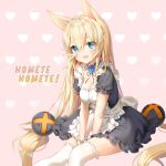  1girl animal_ears apron bangs between_legs blonde_hair blue_eyes blush breasts cat_ears character_name eyebrows_visible_through_hair g41_(girls_frontline) girls_frontline hair_between_eyes hair_ornament hand_between_legs heterochromia long_hair looking_at_viewer low-tied_long_hair maid marmoset_(marmoset0) open_mouth puffy_short_sleeves puffy_sleeves red_eyes short_sleeves sitting skin_fang small_breasts smile solo twintails very_long_hair 