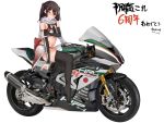  1girl adapted_costume anniversary black_gloves black_hair bmw_s1000_rr brown_eyes elbow_gloves fingerless_gloves gloves ground_vehicle kantai_collection kuroinu9 looking_at_viewer midriff motor_vehicle motorcycle one_eye_closed race_queen remodel_(kantai_collection) riding scarf sendai_(kantai_collection) simple_background sitting solo two_side_up vehicle_request white_background white_scarf 