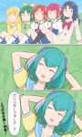  6+girls absurdres antennae aqua_eyes aqua_hair arms_behind_head black_eyes black_hair blonde_hair blue_hair character_request comic drill_hair emphasis_lines empty_eyes green_hair hagoromo_lala highres kurumi_erika lying multicolored_hair multiple_girls on_back partially_translated pink_hair ponytail precure recurring_image red_hair sailor_collar school_uniform sitting star_twinkle_precure translation_request twin_drills unpale 