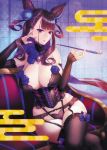  1girl bangs bare_shoulders black_legwear blunt_bangs breasts brown_hair cleavage corset demmy detached_collar detached_sleeves egasumi fate_(series) garter_straps indoors kiseru large_breasts lingerie long_hair murasaki_shikibu_(fate) pipe purple_eyes sitting solo underwear 