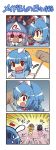  4girls 4koma animal_ears aura black_hair blood blue_hair brown_hair bunny_ears chibi clenched_teeth colonel_aki comic commentary_request dark_aura dress fleeing hat inaba_tewi long_sleeves mob_cap multiple_girls pink_hair red_eyes ringo_(touhou) saigyouji_yuyuko seiran_(touhou) shaded_face sharp_teeth sparkle sweatdrop teeth touhou translation_request triangular_headpiece wide_sleeves younger 