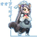  1:1 2016 animal_humanoid anteater_humanoid biped black_clothing black_legwear blush brown_eyes clothed clothing digital_media_(artwork) dress eyelashes female fluffy fluffy_tail footwear full-length_portrait fully_clothed giant_anteater_(kemono_friends) grey_clothing grey_dress grey_hair grey_tail hair hair_accessory hands_together humanoid japanese japanese_text kemono_friends legwear light_skin long_hair low_res mammal mary_janes noseless open_mouth pilosan pilosan_humanoid pixel_(artwork) portrait raised_heel shoes simple_background solo standing tan_skin text translation_request white_background white_clothing white_footwear white_shoes xenarthran xenarthran_humanoid スレッジングうんこ 
