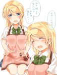  1girl :d ^_^ apron ayase_eli blonde_hair blue_eyes blue_skirt blush bow bowtie closed_eyes collared_shirt commentary_request eyes_closed green_neckwear lap_pillow_invitation long_hair love_live! love_live!_school_idol_project mogu_(au1127) multiple_views open_mouth paw_print pink_apron print_apron shirt short_sleeves sitting skirt smile translation_request white_background white_shirt 