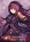  1girl blurry blurry_background bodysuit breasts covered_navel dual_wielding english_text erect_nipples fate/grand_order fate_(series) flower gae_bolg harimoji holding holding_weapon large_breasts leotard long_hair looking_at_viewer open_mouth outdoors pauldrons polearm purple_bodysuit purple_hair purple_leotard red_eyes scathach_(fate)_(all) scathach_(fate/grand_order) shoulder_armor solo spear spider_lily veil weapon 