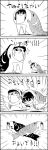  /\/\/\ 4koma bow comic commentary_request emphasis_lines fish_costume flying_kick greyscale hair_between_eyes hair_bow hair_tubes hakurei_reimu hat hat_bow highres kicking kirisame_marisa koinobori monochrome running smile speed_lines tani_takeshi touhou translation_request witch_hat yukkuri_shiteitte_ne 