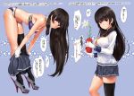  1girl artificial_vagina asymmetrical_legwear bangs bare_shoulders bent_over black_hair black_legwear blue_background blush bra breasts closed_mouth commentary_request flower gloves gradient gradient_background hair_ribbon high_heels highres isokaze_(kantai_collection) kantai_collection large_breasts legs long_hair long_sleeves looking_at_viewer neckerchief panties partially_translated pleated_skirt purple_bra purple_panties red_eyes red_ribbon ribbon school_uniform serafuku sidelocks single_thighhigh skirt skirt_pull smile speech_bubble standing star starry_background tenga thighhighs thighs translation_request tress_ribbon underwear undressing wa_(genryusui) white_flower white_gloves yellow_neckwear 