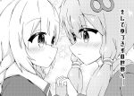  2girls bangs braid closed_mouth comic eye_contact eyebrows_visible_through_hair fingerless_gloves gloves greyscale hair_between_eyes hair_ornament hand_holding hand_up hood hood_down hoodie interlocked_fingers kizuna_akari long_hair looking_at_another monochrome multiple_girls sidelocks smile star starry_background translation_request vocaloid voiceroid waste_(arkaura) wavy_mouth yuzuki_yukari 