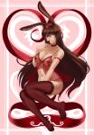  1girl animal_ears breasts brown_eyes brown_hair brown_legwear bunny_ears choker cleavage hairband large_breasts lingerie long_hair navel panties pink_background red_eyes red_hairband ribbon rwby sinccubi smile solo thighhighs thighs underwear velvet_scarlatina 