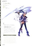  1girl absurdres android ass bespectacled blue_eyes breasts choco cleavage cyborg dark_skin elbow_gloves full_body glasses gloves highres large_breasts long_hair nintendo official_art scan scythe silver_hair simple_background smile solo t-elos t-elos_re thighhighs underboob white_background xenoblade_(series) xenoblade_2 xenosaga xenosaga_episode_iii 