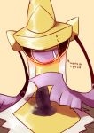  aegislash blush hi_res mintypresh nintendo not_furry penis pok&eacute;mon pok&eacute;mon_(species) solo video_games 