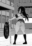  1girl ass blush breasts eye_contact g-string gstring highres kneehighs large_breasts long_hair looking_at_another looking_at_viewer looking_back monochrome school school_uniform shinai skirt skirt_lift solo stance standing sword thick_thighs thighs thong uniform velzhe weapon 