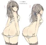  1girl ass bangs bare_arms bare_shoulders blush bra breasts closed_mouth eyebrows_visible_through_hair grey_eyes grey_hair hair_between_eyes highres leaning_forward long_hair looking_at_viewer looking_back maid_headdress medium_breasts missile228 multiple_views open_mouth original panties panty_pull pulled_by_self sketch thigh_strap translation_request underwear underwear_only white_bra white_panties 