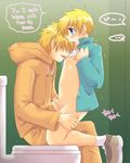  kenny_mccormick kumaneko leopold_butters_stotch south_park tagme 