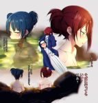  2girls back bangs bath_yukata bathing blue_hair blue_jacket double_bun hair_bun hair_up hand_on_own_stomach hanten_(clothes) jacket japanese_clothes kimono long_hair long_sleeves love_live! love_live!_sunshine!! multiple_girls multiple_views onsen partially_submerged purple_eyes red_hair sakurauchi_riko sellel shared_bathing shoulder_blades towel_tug translation_request tsushima_yoshiko wet yellow_eyes yukata 