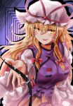  1girl :d bangs black_choker blonde_hair blush bow breasts choker commentary_request dress eyebrows_visible_through_hair gap hair_between_eyes hair_bow hat hat_ribbon highres large_breasts layered_dress long_hair long_sleeves looking_at_viewer mob_cap open_mouth oshiaki outline purple_background red_bow red_ribbon ribbon sidelocks silhouette smile solo tabard touhou upper_body very_long_hair white_dress white_headwear white_outline wide_sleeves yakumo_yukari yellow_eyes 