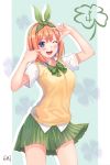  5-toubun_no_hanayome nakano_yotsuba seifuku tagme 