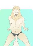  9x9 animal_genitalia anthro ballbusting bulge clothing cock_and_ball_torture control_bestow_therapy father father_and_son felid hi_res lion male mammal muscular pantherine parent sheath son story story_in_description underwear 