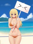  &gt;_&lt; 1girl artist_name bangs bare_shoulders beach bikini blonde_hair blue_sky blush breasts charlotte_dunois cloud collarbone commentary commission day english_commentary eyebrows_visible_through_hair eyes_visible_through_hair flying_sweatdrops gluteal_fold hair_between_eyes holding holding_sign infinite_stratos kuroonehalf large_breasts long_hair looking_at_viewer low_ponytail navel orange_bikini outdoors purple_eyes shy sign sky solo swimsuit thigh_gap 