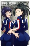  2girls ass boku_no_hero_academia breast_press breasts from_behind hand_on_ass jacket jirou_kyouka large_breasts looking_at_viewer looking_back multiple_girls pants sano-br small_breasts track_jacket track_pants track_suit yaoyorozu_momo 