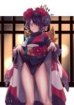  1girl absurdres backlighting bangs blush breasts clothes_lift fate/grand_order fate_(series) flower hair_flower hair_ornament hairpin highleg highleg_swimsuit highres japanese_clothes katsushika_hokusai_(fate/grand_order) kimono kimono_lift looking_at_viewer obi one-piece_swimsuit parted_lips purple_eyes purple_hair purple_kimono purple_swimsuit sash short_hair small_breasts smile solo standing swept_bangs swimsuit swimsuit_under_clothes thighs ulrich_(tagaragakuin) wide_sleeves 
