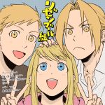  1girl 2boys :&lt; :d alphonse_elric bangs black_shirt blonde_hair blue_eyes blush brothers close-up double_v edward_elric expressionless eyebrows_visible_through_hair eyelashes eyes_visible_through_hair face fingernails fullmetal_alchemist hanayama_(inunekokawaii) hand_on_another&#039;s_head happy long_hair looking_at_viewer looking_up multiple_boys open_mouth pink_shirt polka_dot polka_dot_background shirt siblings smile teeth translation_request upper_body upper_teeth v v-shaped_eyebrows white_shirt winry_rockbell yellow_eyes 