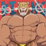  animal_head animal_humanoid anthro big_pecs breath clothed clothing digital_media_(artwork) fangs felid for_a_head human humanoid hybrid jaguar king_(tekken) male mammal muscular muscular_male nipples open_mouth pantherine pecs portrait solo tekken text thymilph topless underwear video_games 