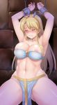  1girl armpits arms_up artemis_(phelios) bandeau blonde_hair blush bound bound_wrists breasts clenched_teeth cowboy_shot cuffs eyes_closed gluteal_fold hormone_koijirou large_breasts loincloth long_hair looking_at_viewer navel nipple_slip nipples no_panties nose_blush phelios restrained shackles sidelocks solo spread_legs sweat tears teeth tiara 