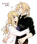 1boy 1girl :t =3 ahoge black_shirt blonde_hair blue_eyes blush breasts brown_pants cleavage couple earrings edward_elric eyebrows_visible_through_hair eyes_visible_through_hair fingernails floating_hair frown fullmetal_alchemist hanayama_(inunekokawaii) hetero hug jacket jewelry long_hair long_sleeves looking_at_another looking_down nervous pants ponytail pout purple_skirt shirt simple_background skirt speech_bubble sweatdrop translation_request upper_body v-shaped_eyebrows white_background white_jacket winry_rockbell yellow_eyes 